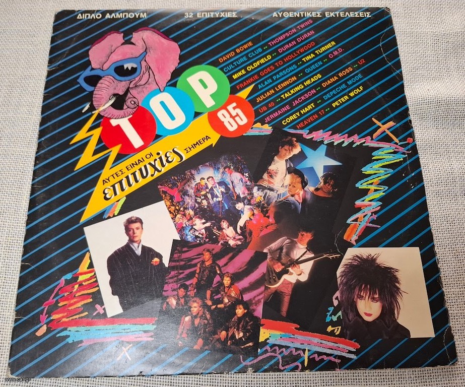 Various Top 85 2 X LP