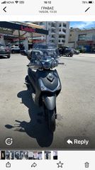 Sym HD 300 2020 HD 300-thumb-3