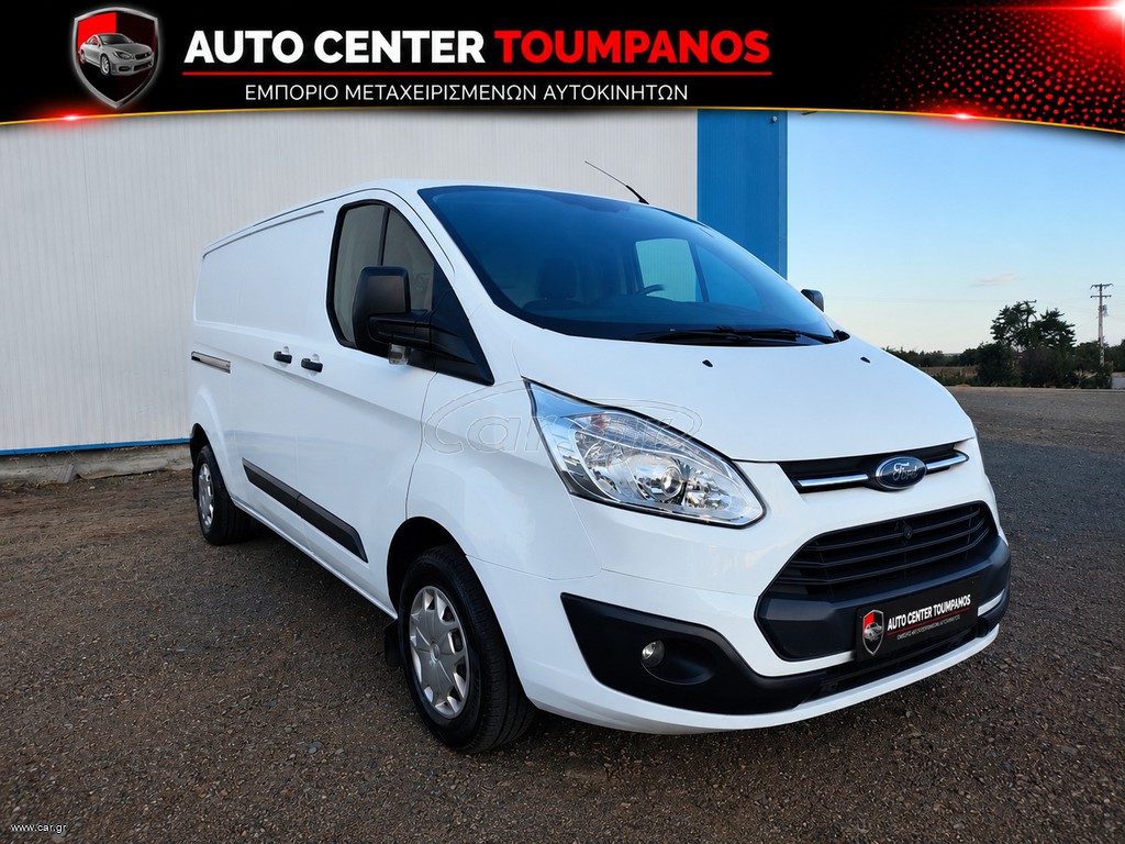 Ford Transit Custom 2017 L2*3ΘΕΣΕΙΣ*A/C*PARKTRONIC*ΜΕΓΑΛΟ SERVICE*ΓΡΑΜMATIA