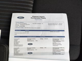 Κλούβα Ford 2017 Transit Custom L2*3ΘΕΣΕΙΣ*A/C*ΜΕΓΑΛΟ SERVICE*ΓΡΑΜΜΑΤΙΑ-thumb-94