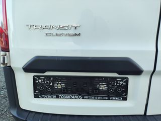 Κλούβα Ford 2017 Transit Custom L2*3ΘΕΣΕΙΣ*A/C*ΜΕΓΑΛΟ SERVICE*ΓΡΑΜΜΑΤΙΑ-thumb-24