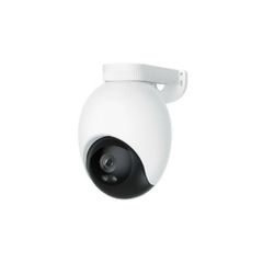Κάμερα ασφαλείας εξωτερικού χώρου Xiaomi IMILAB EC6 Floodlight 3K Λευκό EU CMSXJ65A
