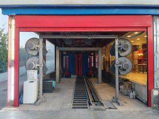 Tunnel Car Wash (Τουνελ Πλυντήριο Αυτοκινήτων)
