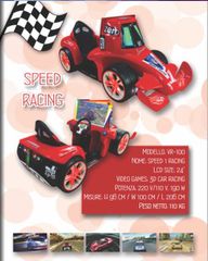 Ηλεκτρονικό παιχνίδι Speed Racing car με οθόνη 24" - interactive παιχνίδι οδήγησης
