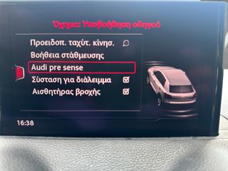Audi Q2 2022 30 TFSI * GALLO S.A. *-thumb-11