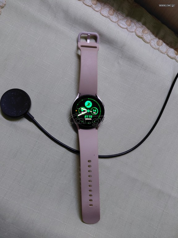 Galaxy Watch 4 Aluminium