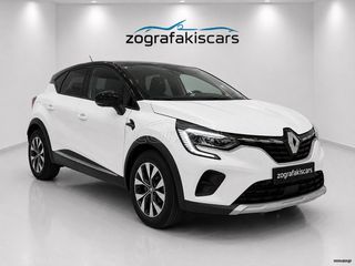 Renault Captur 2020 1.0 TCE DYNAMIC 100HP 5D EURO 6