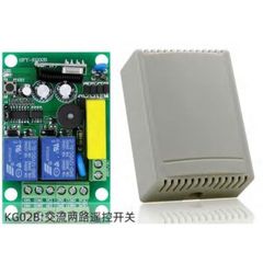 Δικάναλος Δέκτης Εντολών KIT (Με 2 Κοντρόλ) KG220V