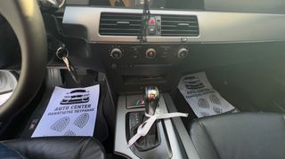Bmw 530 2004 LOOK M5 ΗΛΙΟΡΟΦΗ ΑΕΡΙΟ-thumb-18