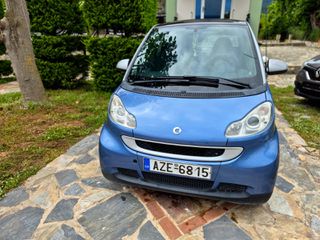 Smart ForTwo 2007 ΤΙΜΗ ΓΙΑ ΠΟΛΥ ΛΙΓΟ
