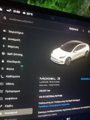 Tesla Model 3 2020 Long Range Dual Motor-thumb-6