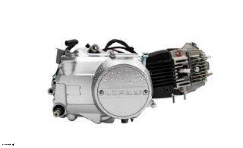 LIFAN 110cc