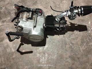 LIFAN 110cc-thumb-1
