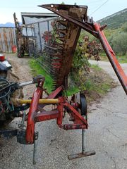 Χορτοκοπτικά Gaspardo 1990