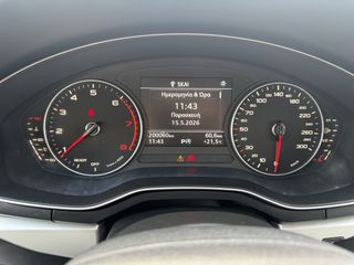 Audi A4 2019 35 TFSI S tronic Mild Hybrid-thumb-7