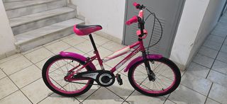 BMX Orient 2023 Tiger 20 παιδικο
