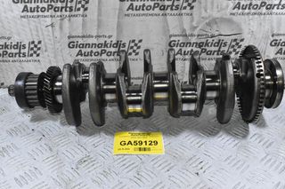 Στρόφαλος Chevrolet Captiva - Cruze 2.0 Z20S1 2007-2015