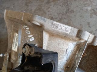 Ford Ka Plus - Σασμαν Χειροκινητο J7BR-7002-JNA-thumb-4