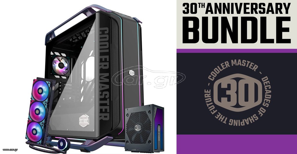 Cooler-Master 30th Anniversary