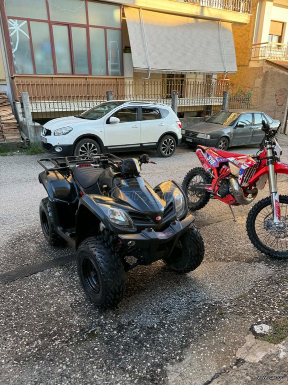 Kymco 2015
