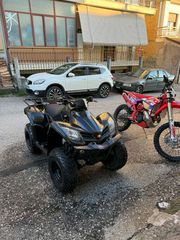 Kymco 2015