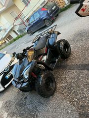 Kymco 2015-thumb-2