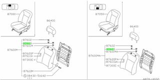 ΒΑΣΗ ΜΑΞΙΛΑΡΙ ΠΡΟΣΚΕΦΑΛΟΥ  ΚΑΘΙΣΜΑΤΟΣ  NISSAN  PRIMERA P11  876032F002