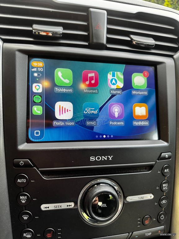 Android 14.0 Wireless  Carplay -Android Auto