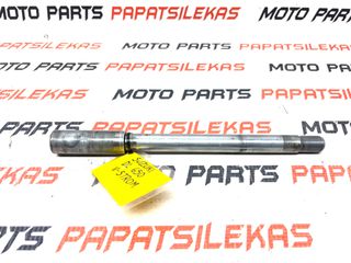 ΑΞΟΝΑΣ ΤΡΟΧΟΥ ΕΜΠΡΟΣ -> SUZUKI DL 650 V-STROM -> MOTO PAPATSILEKAS