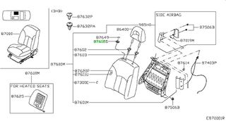 ΕΞΑΡΤΗΜΑ ΚΑΘΙΣΜΑΤΟΣ  NISSAN ALMERA N16 87660BM600