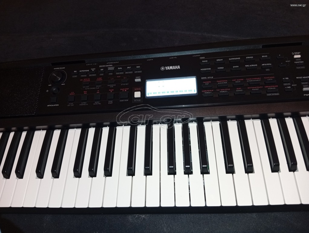 Yamaha αρμόνιο