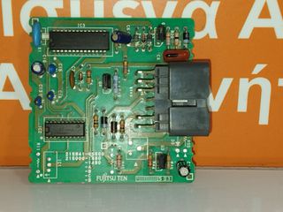 ΕΓΚΕΦΑΛΟΣ ΠΡΟΘΕΡΜΑΝΣΗΣ TOYOTA HILUX - DYNA FUJITSU 28521-54600 215000-1490 TURBO DIESEL 2L-T LN150-170 4WD  1995 - 2002  21594-05600-thumb-5