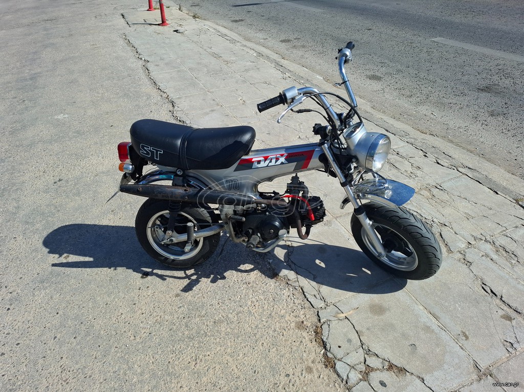Honda DAX 1989 Dax st70