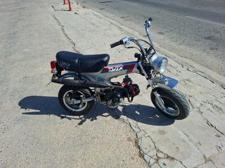 Honda DAX 1989 Dax st70