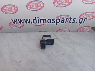 TOYOTA AYGO '14-'22 ΜΕΤΑΧΕΙΡΙΣΜΕΝΗ ΚΑΜΕΡΑ ΟΠΙΣΘΟΠΟΡΕΙΑΣ ΜΕ ΚΩΔΙΚΟ 86790-0H011