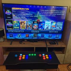 Retro Arcade tv games. mame-thumb-6