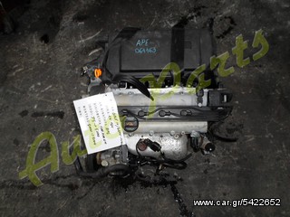 ΚΙΝΗΤΗΡΑΣ VW GOLF IV / SEAT LEON / SCODA OCTAVIA 1.4 16V 75PS/5000 100.000 ( 6 ΜΗΝΕΣ ΓΡΑΠΤΗ ΕΓΓΥΗΣΗ ) ΚΩΔ.ΚΙΝ. APE ΜΟΝΤΕΛΟ 2000-2004 