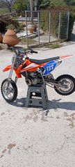 KTM 50 SX 2007-thumb-1