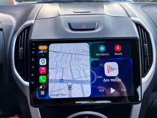 Isuzu D-Max 2019 4x4, 1.5 Καμπίνα,Ελληνικό, 1o Χέρι,,Οθόνη Carplay,Βιβλίο-thumb-29