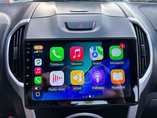 Isuzu D-Max 2019 4x4, 1.5 Καμπίνα,Ελληνικό, 1o Χέρι,,Οθόνη Carplay,Βιβλίο-thumb-30