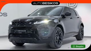 Land Rover Range Rover Evoque 2021 P300e PLUG-IN AWD SE SUNROOF PANORAMA/AUTOBESIKOS