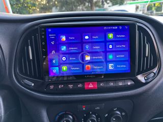 Ψυγείο Fiat 2020 Doblo,Ψυγείο,Maxi,Ελληνικό,1οΧέρι,PackTecnico,Οθόνη Carplay-thumb-25