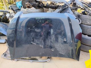 1 Εμπρος Γνησιο Καπο Honda CRV 01-04