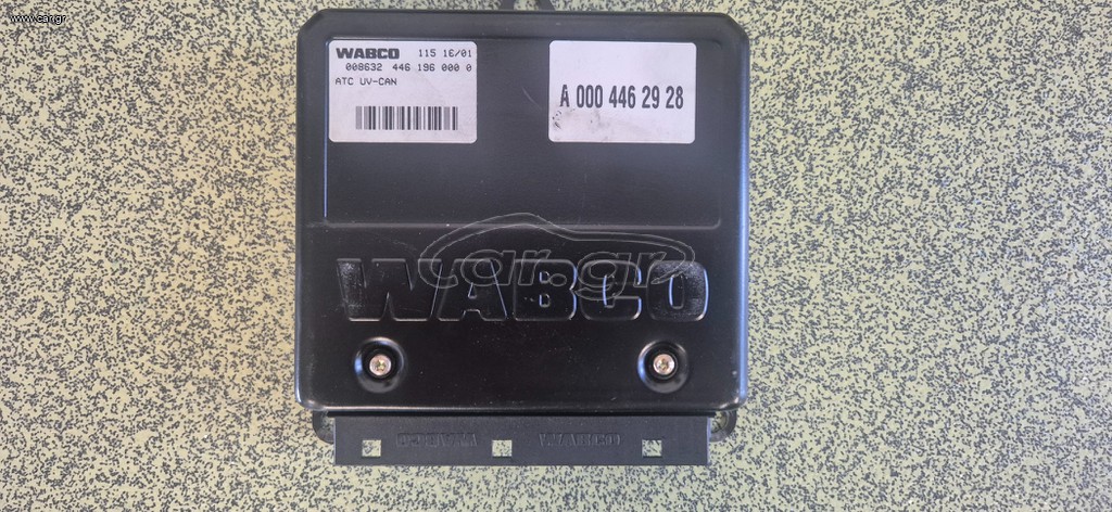WABCO 4461960000