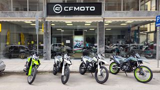 CFmoto DUAL 250 2026 "ΕΤΟΙΜΟΠΑΡΑΔΟΤΑ"-thumb-1