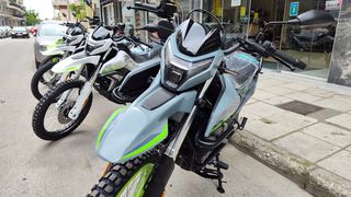 CFmoto DUAL 250 2026 "ΕΤΟΙΜΟΠΑΡΑΔΟΤΑ"-thumb-2