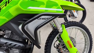 CFmoto DUAL 250 2026 "ΕΤΟΙΜΟΠΑΡΑΔΟΤΑ"-thumb-3