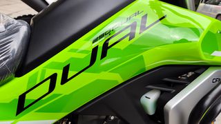 CFmoto DUAL 250 2026 "ΕΤΟΙΜΟΠΑΡΑΔΟΤΑ"-thumb-5