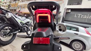 CFmoto DUAL 250 2026 "ΕΤΟΙΜΟΠΑΡΑΔΟΤΑ"-thumb-12