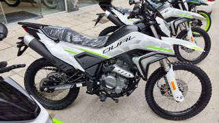 CFmoto DUAL 250 2026 "ΕΤΟΙΜΟΠΑΡΑΔΟΤΑ"-thumb-13